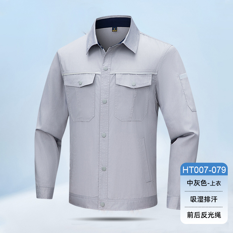HT007-079 Summer long‑sleeve moisture‑wicking shirt‑collar snap‑button minimalist workwear.
